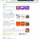 마케팅 부트캠프 [디지털 마케터 취업 준비] 도와세움 디마에 92기 4주차 후기 (1)