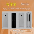 청일중기 이미지