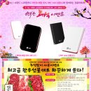 행복한매니아