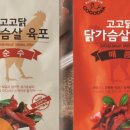 하얀모자마케팅