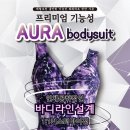제니패션기능성보정속옷