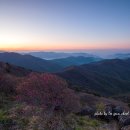 노고단-5 이미지