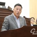 덕산의원 네이버블로그