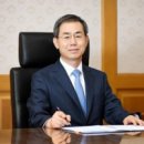 법무법인한백