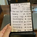 텐모리 티스토리