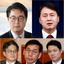 서울구치소장 이런 짓까지 이미지