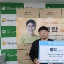 법인엔젤클럽