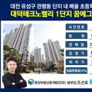 (주)그린서림 이미지