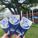 관광주유소 이미지