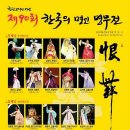 명인미디어