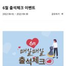 투썸플레이스일산백마점 네이버블로그