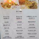 이차이 이미지