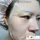한스킨&바디샵 | [101 마스크 도전] 61. <트러블케어> 이니스프리 안티-트러블 마스크(티트리)