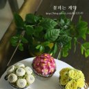 꽃피는떡케이크