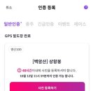 구암사 | 전남 장성 백암산최단코스 구암사 백학송 상왕봉정상 원점회귀