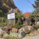 운학1리 경로당 이미지