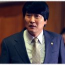 변호인 이미지