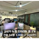 H0727 이미지