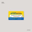 경기처인방문요양센터 이미지