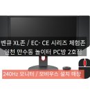 놀이터PC 2호점 이미지