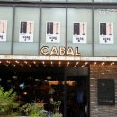 김광선 복싱체육관 | 선릉역 점심 맛집 카발 (CABAL) 나폴리 감성과 맛있는 요리에서 수제맥주까지 완벽해요