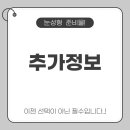 아이루미
