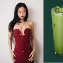 제니커피