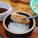 종착역센텀반여점