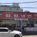 복산동-17 이미지