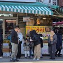 깡통시장 이미지