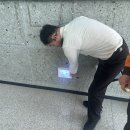 보성읍사무소 이미지