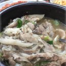 병천 토종 순대 이미지