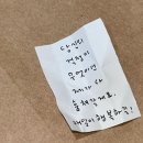 은혜별채 | 설렘을 넘어선 뜨거운 느낌_26.05(1)