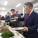 슬로푸드 이미지