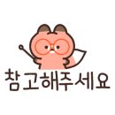 후지필름홈플러스 이미지