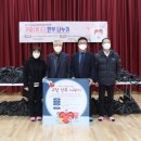 대부동 도시재생 뉴딜사업 이미지