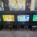 프레리주니어 이미지