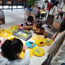 충주참기름 이미지