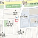 연세차내과의원 이미지