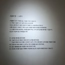 불루메미술관 네이버블로그