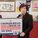 장공업사 이미지