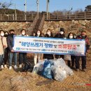 시흥환경 - 1070 | 시흥환경