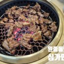 심가면옥 | (내돈내산)부천로컬푸드 맛집 &#39;심가면옥&#39;