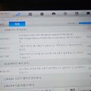 벤츠 GLC350e 크랭크배기밸브 교환 대전 세종 계룡 공주 천안 계룡 부여 청양 정산