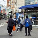 이동사거리 교통섬 이미지