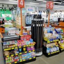 무상MS마트 이미지