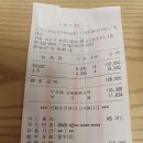 20000 당구장 이미지