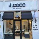 패션아울렛 BYC | 광주 목걸이 팔찌 러블리하고 유니크한 제이코코