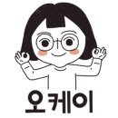 세븐일레븐 수원영통점 이미지