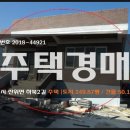 하북2길 이미지